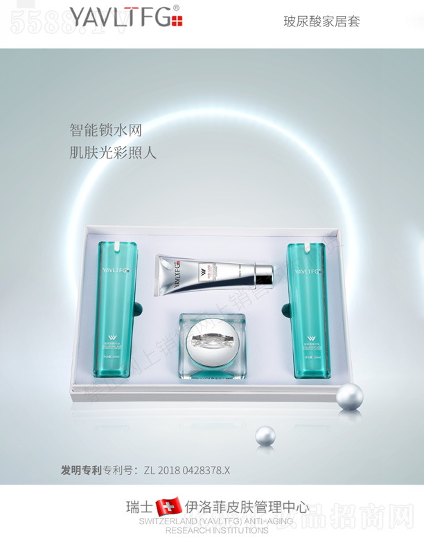 V＼g(sh)޹˾-ᾫAҾ