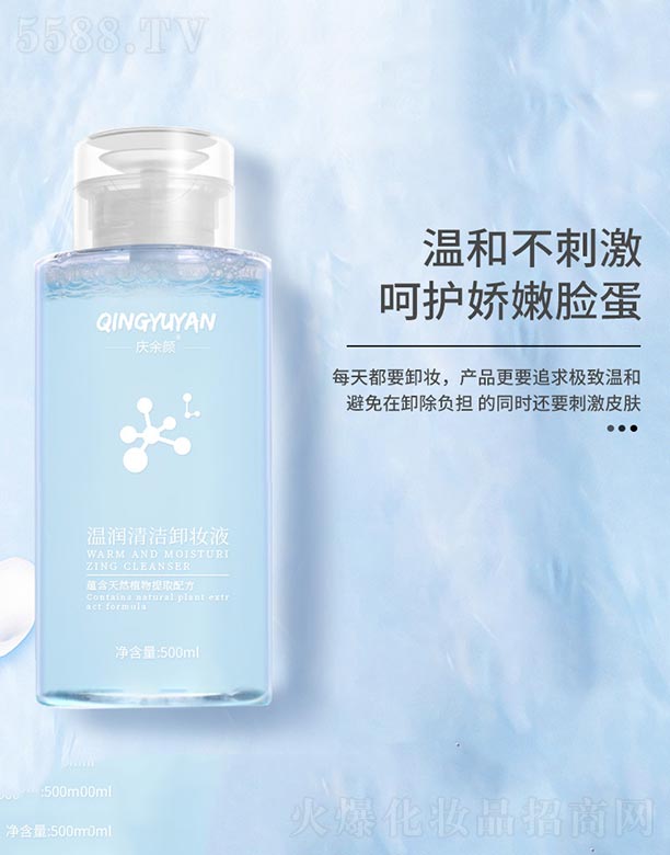 VБc໯yƷ޹˾c؝坍жyҺ