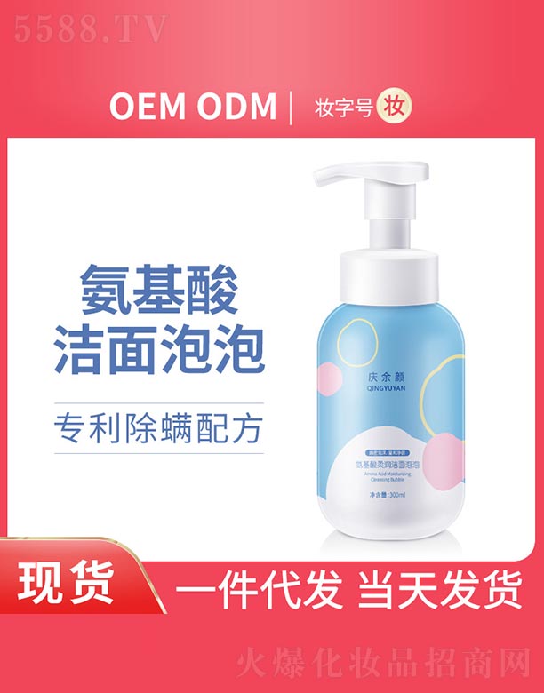 VБc໯yƷ޹˾c᝙