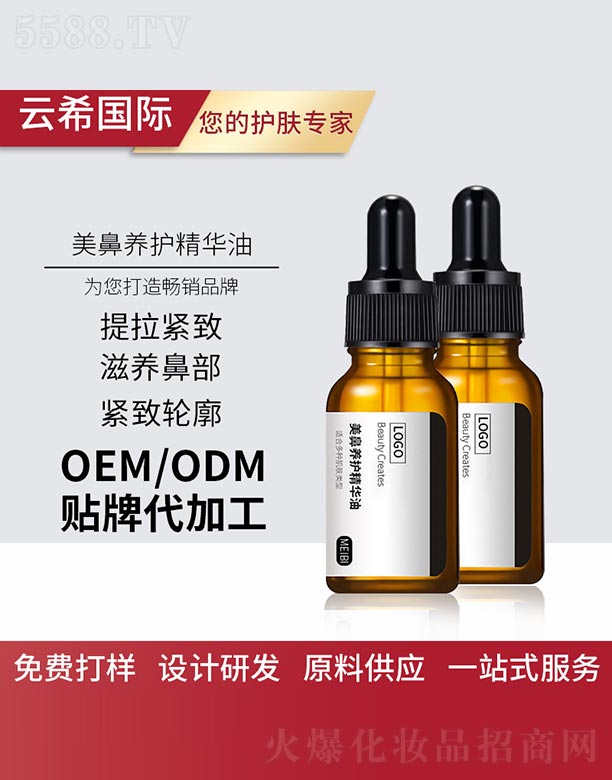 V㑵Ƽ޹˾B(yng)oAҺ