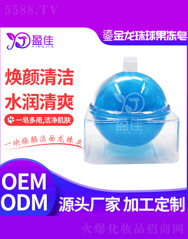 ɽӯтo(h)Ʒ޹˾̽ϵ