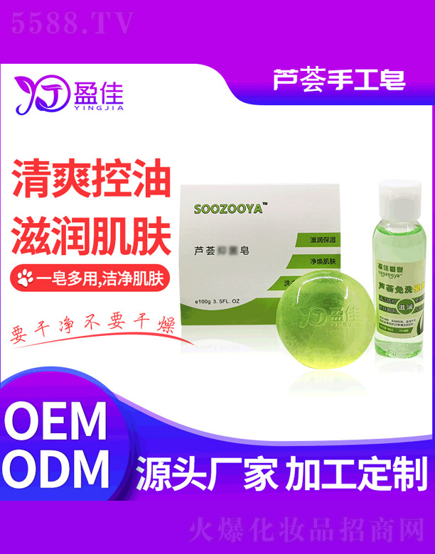 ɽӯтo(h)Ʒ޹˾JCֹ