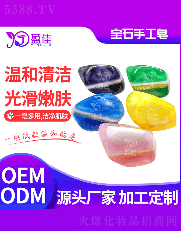 ɽӯтo(h)Ʒ޹˾ʯֹ