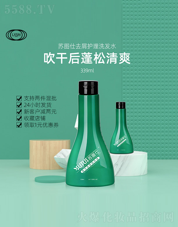 V|IƼ޹˾KDȥмoϴl(f)ˮ