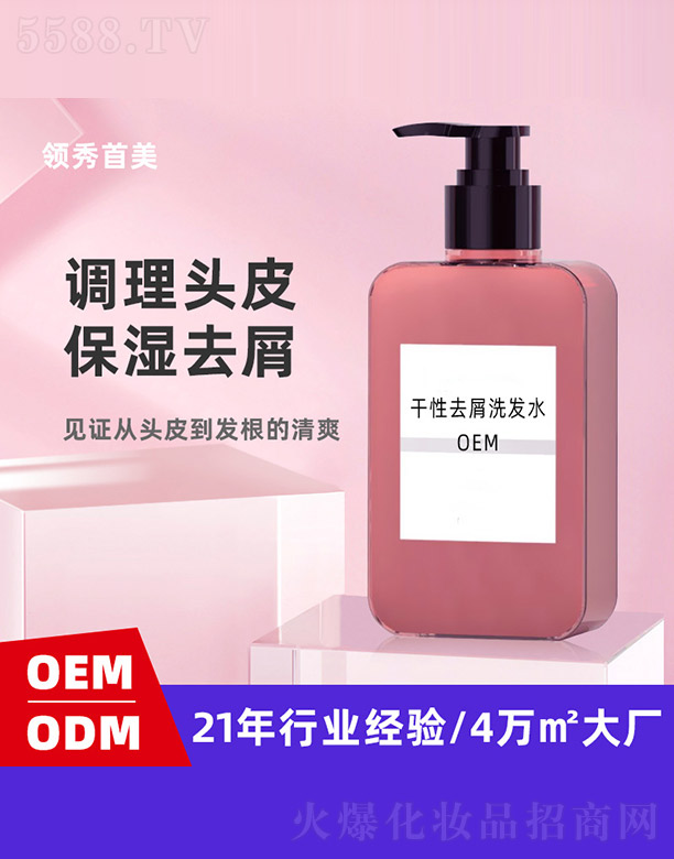 V|IƼ޹˾ȥмϴl(f)ˮ