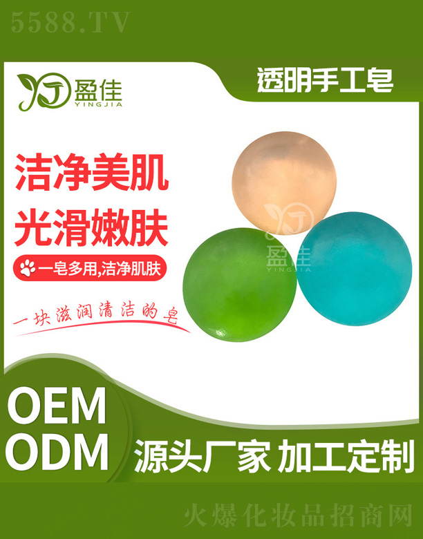 ɽӯтo(h)Ʒ޹˾ӯ͸ֹ