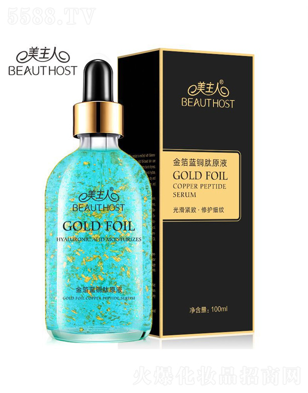 �V����¶�����yƷ���޹�˾�������˽��{(l��n)�~��ԭҺ