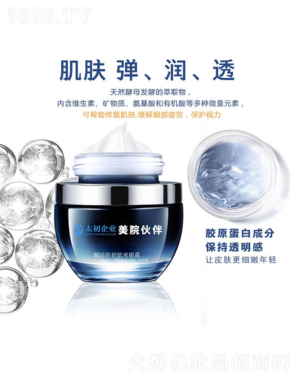 麣Ж|̫yƷ޹˾Ժxo˪