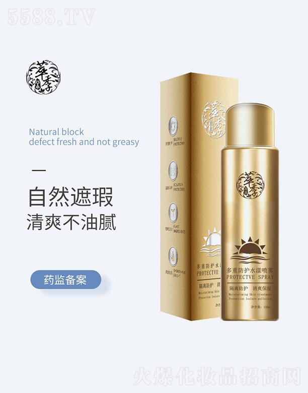 Vݱ̉yƷ޹˾ͼطoˮF