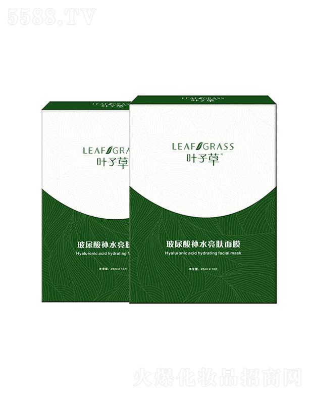 VmyƷI(y)޹˾~ӲݲaˮwĤ