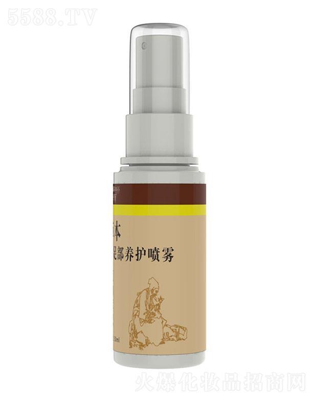 VmyƷI(y)޹˾~Ӳݲݱ㲿B(yng)oF