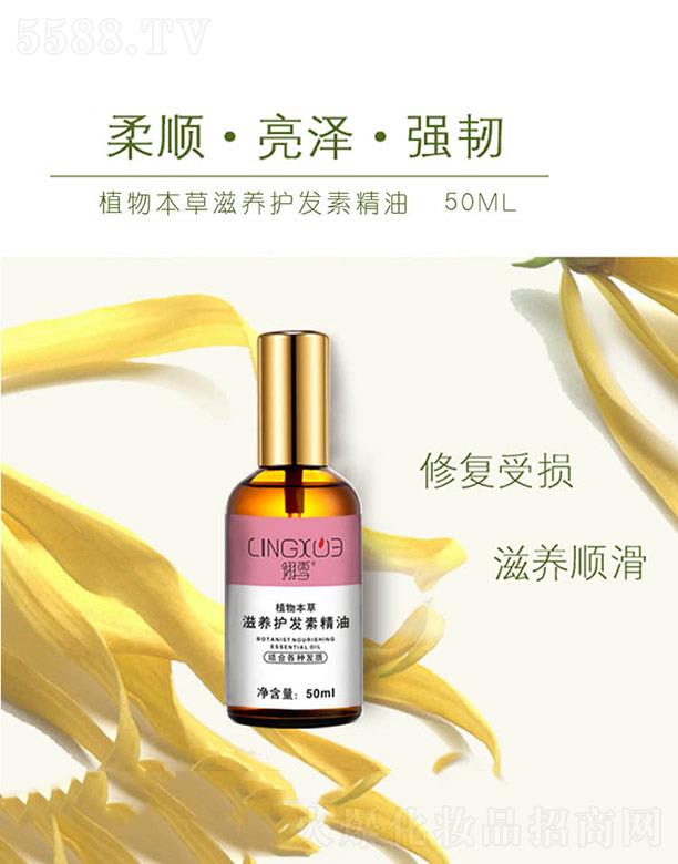 VmyƷI(y)޹˾ѩֲﱾB(yng)ol(f)ؾ