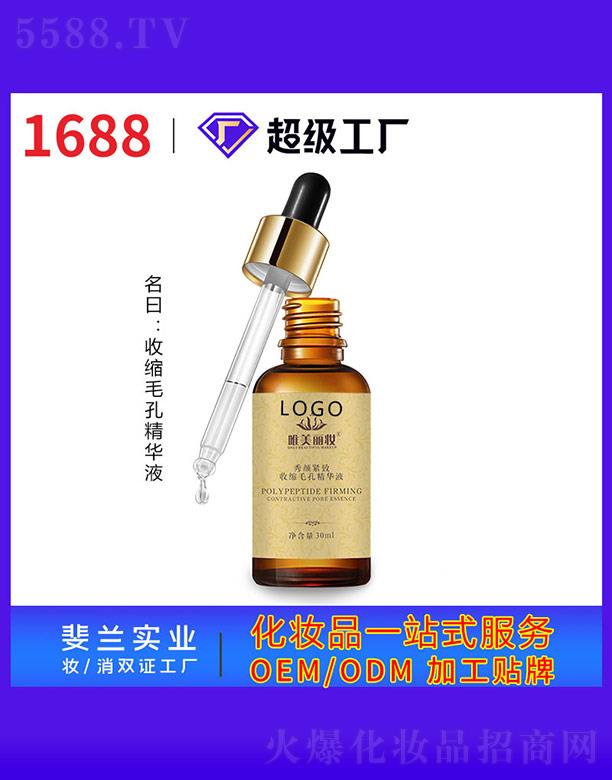 VmyƷI(y)޹˾Ψyoտsë׾AҺ