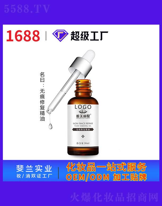 VmyƷI(y)޹˾Ψyoޏ(f)