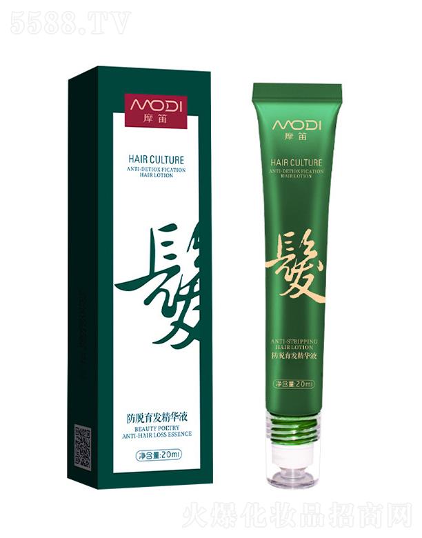 VnyƼ޹˾ĦϷÓl(f)AҺ