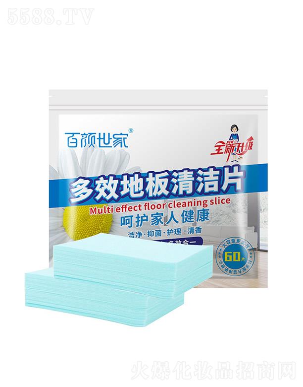 VnyƼ޹˾ҶЧذ坍Ƭ