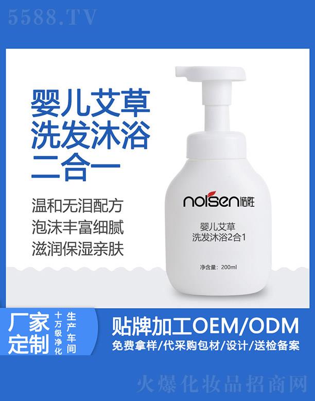 VZٻyƷ޹˾냺ϴl(f)ԡ21