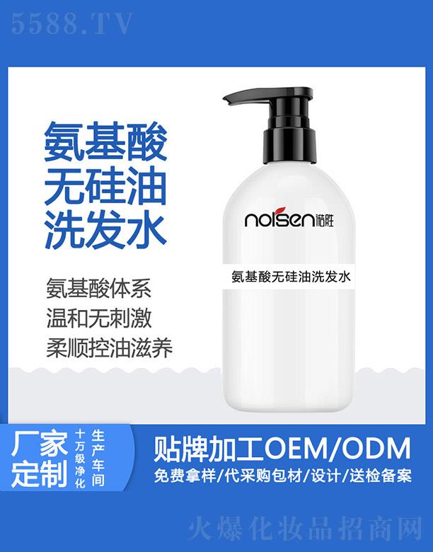 VZٻyƷ޹˾Zٰoϴl(f)ˮ