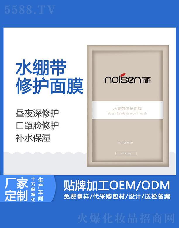 VZٻyƷ޹˾Zˮo(h)Ĥ