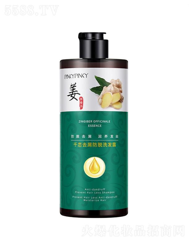 VnƼ޹˾ǧȥмÓϴl(f)¶