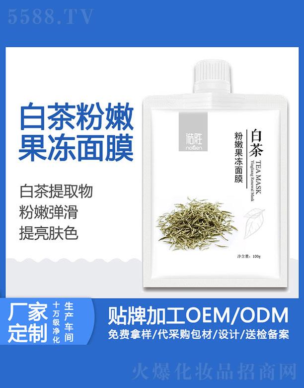 VZٻyƷ޹˾Zٰײ۹Ĥ