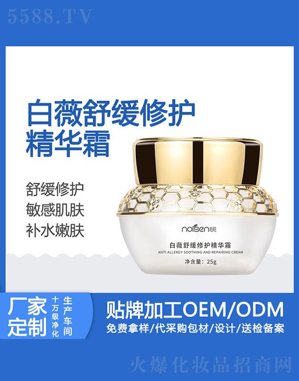 VZٻyƷ޹˾Zٰޱ澏o(h)A˪