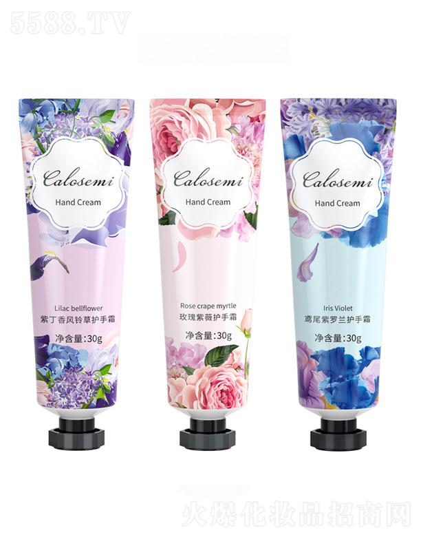 VݺyƷ޹˾_ʥۻ㏗o˪