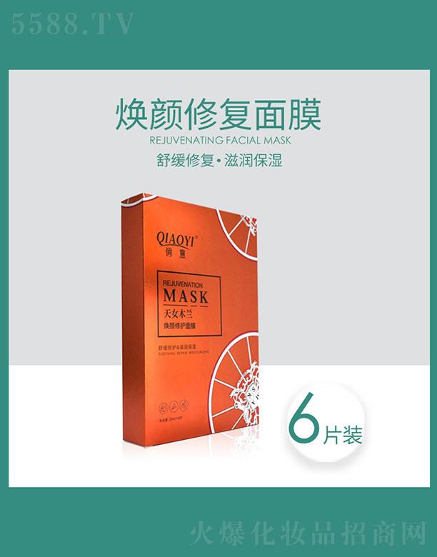 Vݺ㷼Ƽ޹˾Ůľmo(h)Ĥ