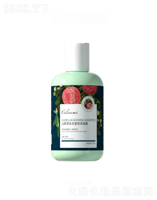 VݺyƷ޹˾ɽ軨ˮ⬓ϴl(f)¶