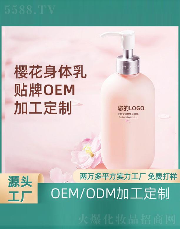 Vݺ㷼Ƽ޹˾Ь(rn)Aw