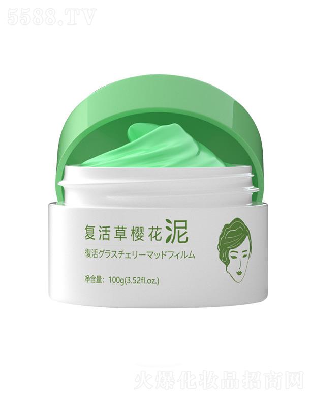 VݺyƷ޹˾_ʥۏͻ{Ĥ