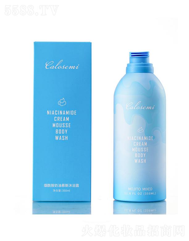 VݺyƷ޹˾ԡĽ˹(п)