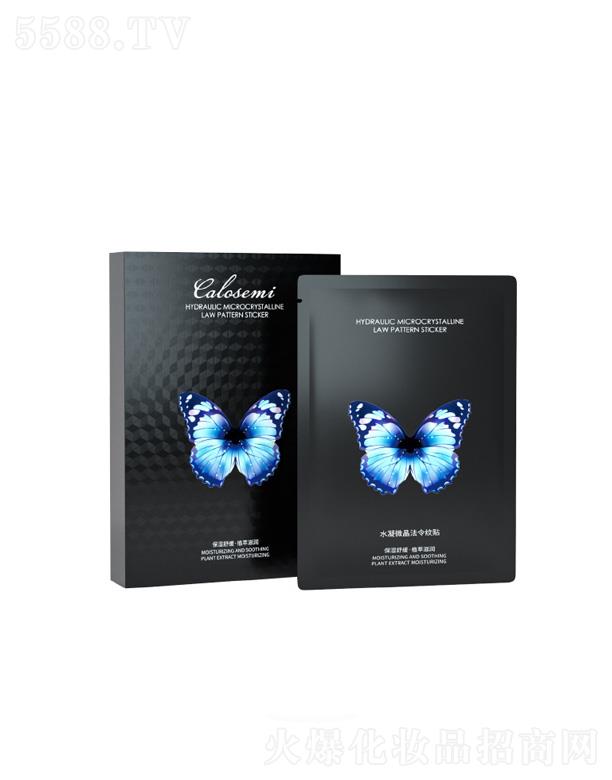 VݺyƷ޹˾_ʥ΢yN