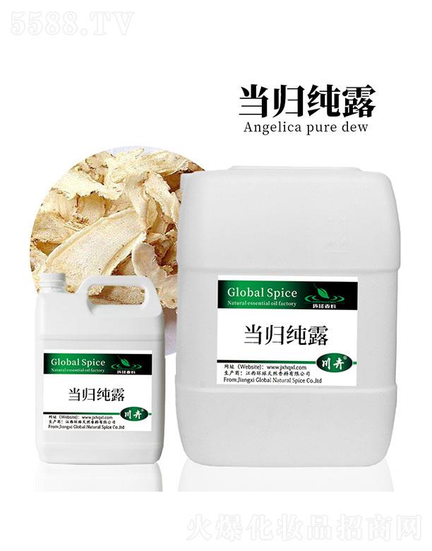 h(hun)Ȼ޹˾h(hun)򮔚w¶