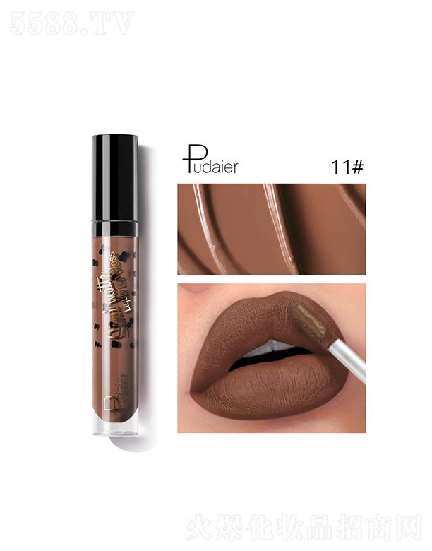 ڐӯQ޹˾PudaierСڼy11#