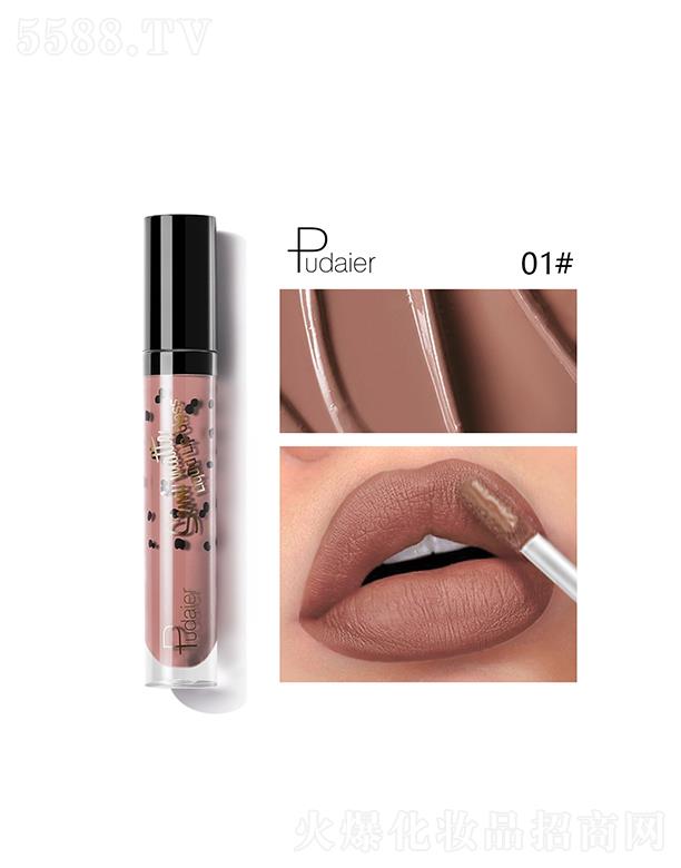 ڐӯQ޹˾PudaierСڼy01#