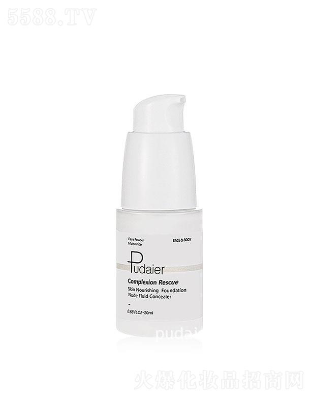 ڐӯQ޹˾Pudaier׃wɫ۵Һ