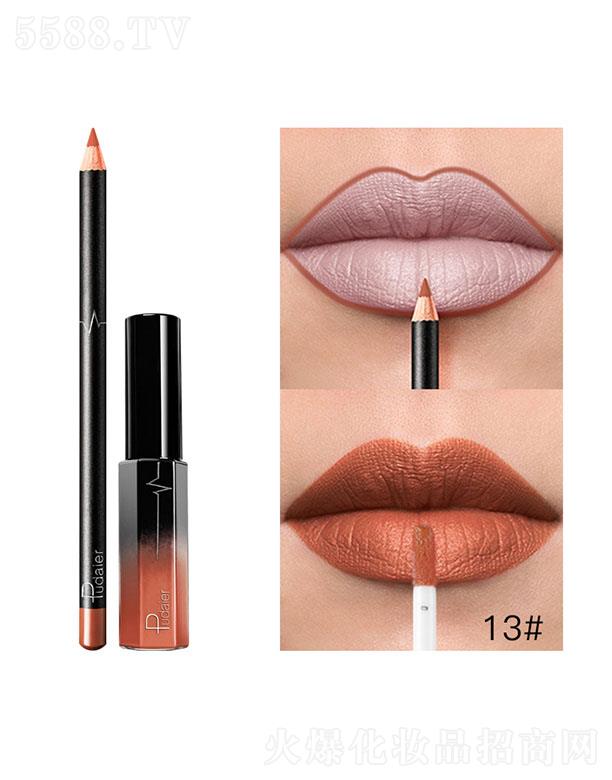 ڐӯQ(mo)޹˾Pudaier36ɫMatte13#