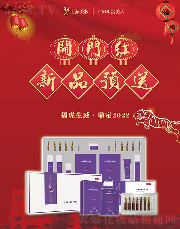 ϺyƼ޹˾m˱񬓝(rn)18b