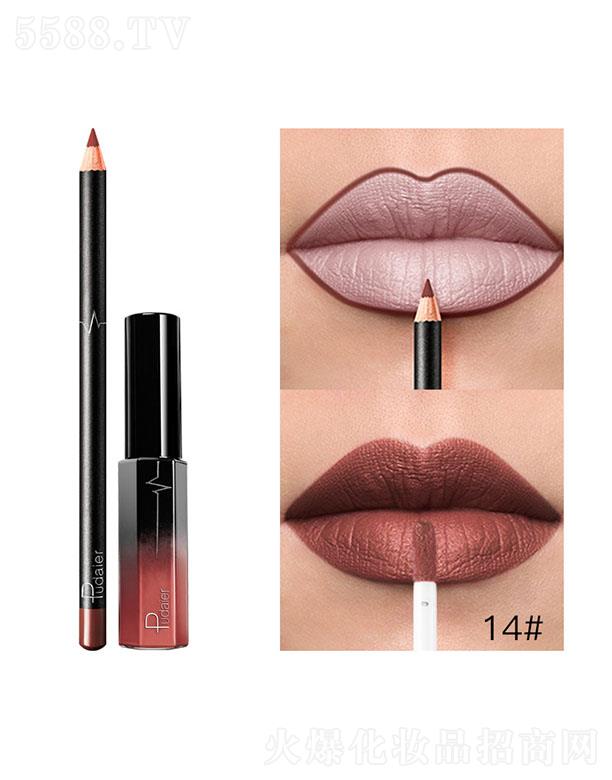 ڐӯQ(mo)޹˾Pudaier36ɫMatte14#