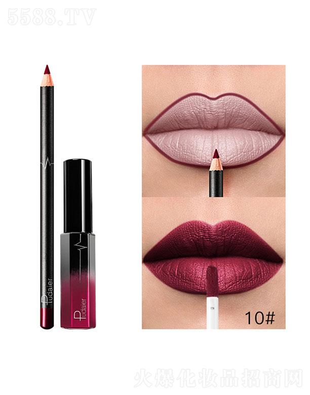 ڐӯQ(mo)޹˾Pudaier36ɫMatte10#