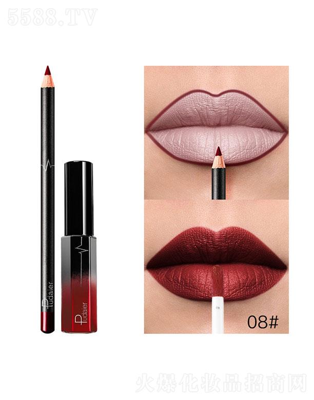 ڐӯQ(mo)޹˾Pudaier36ɫMatte08#