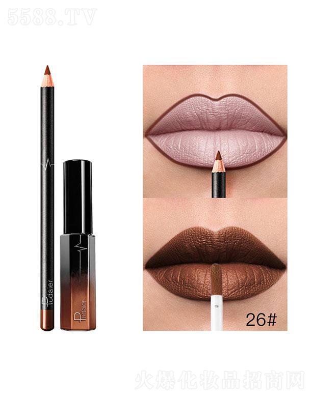 ڐӯQ(mo)޹˾Pudaier36ɫMatte26#