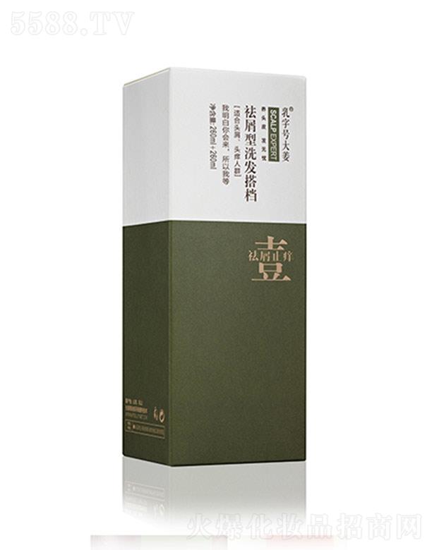 Ļ޹˾̖(ho)мϴl(f)n