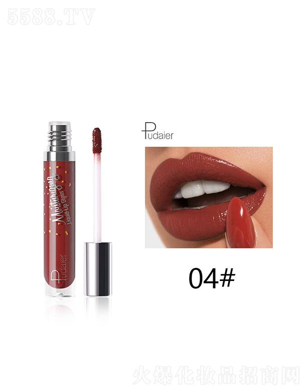 ڐӯQ(mo)޹˾pudaierҺwˮ(rn)04#