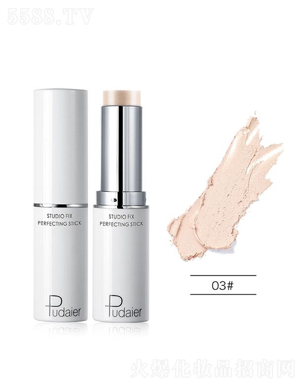 ڐӯQ(mo)޹˾Pudaieroy۵覰03#