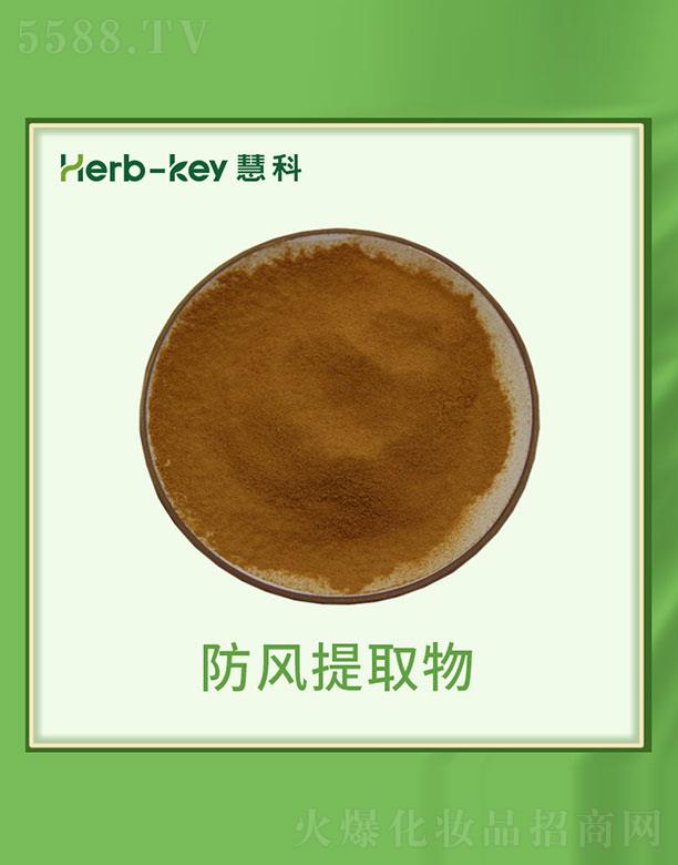 ۿֲ_l(f)޹˾ۿƷLȡ