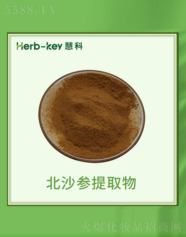 ۿֲ_l(f)޹˾ۿƱɳȡ