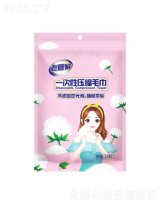 ϺܳƷ޹˾Ϻܳ Ϲܼһԉsë 20(x)āܛ