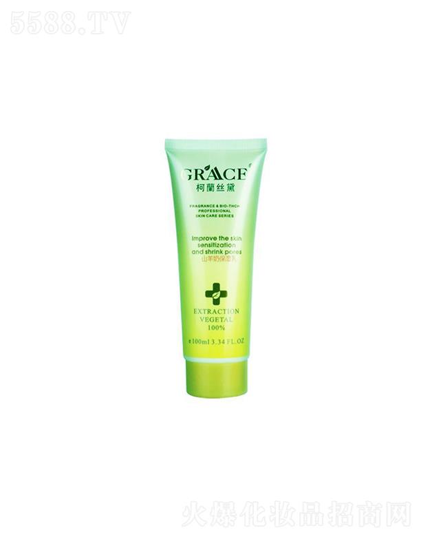 (V)Ƽ޹˾  mzɽw   B(yng)w  āoë   aˮ